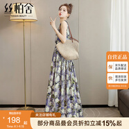 絲柏舍印花連衣裙2025夏裝新款女裝A字通勤風(fēng)簡約圓領(lǐng)無袖長裙