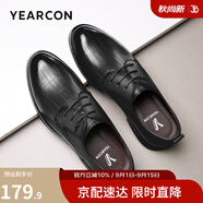 意爾康男鞋 皮鞋男真皮系帶軟皮英倫商務正裝鞋男皮鞋婚慶辦公鞋德比鞋 黑色（四季款） 38