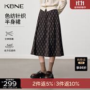 KBNE751033312 琥珀流光 S