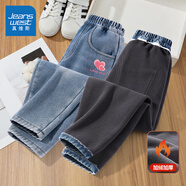 真維斯女童褲子秋冬2025年新款兒童牛仔褲女孩加絨長(cháng)褲中大童百搭休閑褲