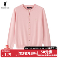 POLOWALK女士針織衫秋春圓領(lǐng)開(kāi)衫短版簡(jiǎn)約百搭經(jīng)典款毛衣線衣 粉色 S (155)