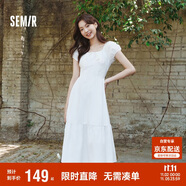 森馬（Semir）連衣裙女白月光氣質(zhì)溫柔夏季2025蝴蝶結優(yōu)雅U領(lǐng)長(cháng)裙109325114004