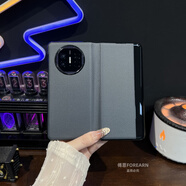 透恩華為matex6手機殼真皮matex5折疊屏全包邊翻蓋保護套x3全包x5防摔x6皮套新款男女商務(wù)高端防指紋 華為matex5上下三包翻蓋皮套丨碳纖紋灰色