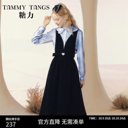 糖力【商場(chǎng)同款】冬新款深V性感露背小禮服高雅背帶連衣裙 黑色 L