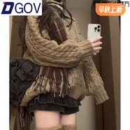 DGOV加厚版韓國V領(lǐng)麻花燈籠袖套頭毛衣女秋季新款慵懶寬松針織上衣 棕色【版】zt M （95-110斤）