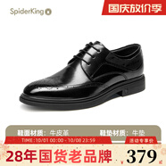 蜘蛛王（SPIDER KING）2025年男士秋季真皮商務(wù)休閑皮鞋 黑色 38