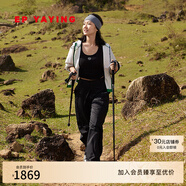 EP雅瑩女裝 休閑運(yùn)動(dòng)褲傘兵褲徒步登山褲 闊腿褲香蕉褲 商場(chǎng)同款6405A 黑色 L