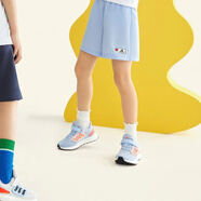 阿迪達斯 （adidas）男小童PUREBOOST 22隨心暢跑boost跑鞋 藍色/米白色/珊瑚粉 28.5 170mm