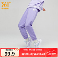 361°361度運(yùn)動(dòng)褲童裝男女童針織透氣長(zhǎng)褲春季新款大小童褲子 紫霞 160