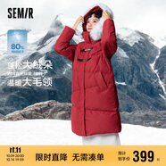 森馬（Semir）羽絨服女冬季長款大毛領連帽紅色厚外套收腰挺括顯瘦107823113008