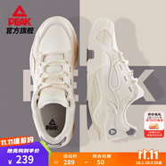 匹克態(tài)極漫游板鞋男秋季鞋新款休閑鞋情侶百搭厚底增高運動(dòng)鞋子男 【 男款】帆布白色/灰-革面款 42
