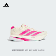 adidas ADIZERO BOSTON 13超輕緩震玻纖柱專(zhuān)業(yè)競(jìng)訓(xùn)跑鞋阿迪達(dá)斯   漢玉白/亮粉色/淺閃光藍(lán)(北京配色)   43