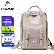 海德（HEAD）背包女大容量雙肩包男15.6英寸筆記本電腦包旅行包國(guó)家地理書(shū)包