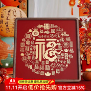 夢(mèng)佳家畫（MEJJHUA）銅雕定制百福圖擺件送長(zhǎng)輩高端生日禮物福字實(shí)木相框新居精美禮品 銅雕百福-A款