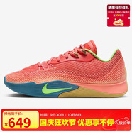 耐克NIKE男子耐磨實戰(zhàn)籃球鞋  S.T. FLARE運動鞋HF0232-602紅藍42.5