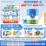 貝拉米（Bellamy's）經(jīng)典2.0版3段幼兒奶粉800g 1~3歲 八大原生HMO 澳洲原裝進(jìn)口