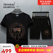 Airmiuu國際品牌潮牌男裝男士套裝燙鉆t恤短袖潮流韓版帥氣兩件套洋氣 DK-943黑色(禮盒包裝) S (合適90-110斤)