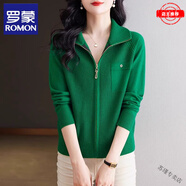 羅蒙（ROMON）新款羊毛衫女春秋裝外搭短款毛衣外套媽媽翻領(lǐng)拉鏈針織開衫 100%純羊毛-綠色-女裝十大品牌 M 【90-108斤】
