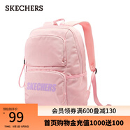斯凱奇（Skechers）雙肩包男女同款學(xué)生經(jīng)典紅色書(shū)包時(shí)尚大容量休閑運動(dòng)旅行通勤背包 冰粉色/01F6