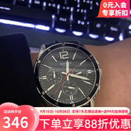 卡西歐手表男經(jīng)典三眼指針商務(wù)石英表石英非機械商務(wù)休閑男表 海外直郵 MTP-1374L-1A