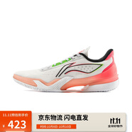 李寧利刃5-極晝丨籃球鞋男鞋2025透氣抗扭專業(yè)運動鞋ABAU101