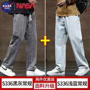 NASA BASE牛仔褲男夏季新款男士2025新款彈力潮款男褲寬松直筒休閑闊腿褲子 黑灰+淺藍(2條） M （建議95-110斤）