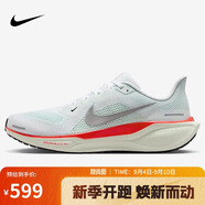 耐克NIKE男子跑步鞋飛馬41 PEGASUS 41 運動(dòng)鞋FD2722-115白綠紅44