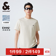 杰克·瓊斯（JACK&JONES）25年男裝四季打底T恤男T恤舒適男士短袖多色上衣純色水洗不易走形 乳白色A05 M 175