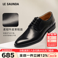 萊爾斯丹2025新品[紳士品格]圓頭系帶真皮男士皮鞋01062 黑色 BKL 40
