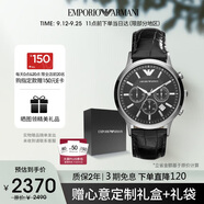安普里奧·阿瑪尼（Emporio Armani）手表男士飛行員系列 三眼計時皮帶石英表生日禮物送男友AR2447