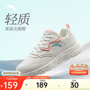 安踏輕便跑鞋女革面防潑水軟底跑步鞋輕質(zhì)減震運動(dòng)休閑鞋女旅游鞋