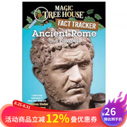 神奇樹屋小百科44冊合售英文原版Magic Tree House Fact Tracker兒童讀物少兒學(xué)習(xí)章節(jié)小說美國中小學(xué)英語課外閱讀分階 神奇樹屋小百科14 Ancient Rome 童趣城圖書