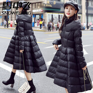 雪中飛2025年冬裝女裝a字斗篷羽絨棉服a版設計感中長(cháng)款大擺蓬蓬裙擺棉衣 黑色526 S