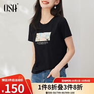 歐莎（OSA）白色短款T恤女士夏季新款衣服短袖印花顯瘦正肩上衣體恤修身 黑色 XL