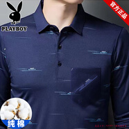 花花公子純棉長(cháng)袖t恤男秋冬衛衣男2025寬松中年P(guān)OLO衫男裝爸爸裝彈力 301藏青真口袋 M 建議90-110斤