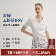 麥檬【雙11搶先購】MM爆款寬松連帽質(zhì)感針織衫毛衣上衣25秋冬新款 POLO領(lǐng)-短袖-米白5G4930282 M