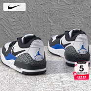 耐克（NIKE）男鞋球鞋 25秋季新款A(yù)IR JORDAN312運(yùn)動(dòng)鞋休閑訓(xùn)練氣墊籃球鞋子男 114-狼灰/鉆石藍(lán)/曬圖退10 40 （內(nèi)長(zhǎng)250mm）