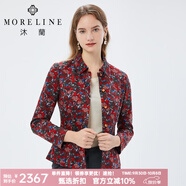 MORELINE沐蘭商場(chǎng)同款印花襯衫秋秋新款女士修身顯瘦翻領(lǐng)長(cháng)袖氣質(zhì)短款 紅玫瑰 2XL 44