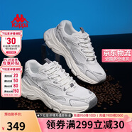 卡帕（Kappa）男鞋夏季網(wǎng)面運動鞋子男款網(wǎng)鞋增高老爹鞋休閑跑步鞋 經(jīng)典白 42
