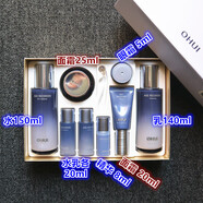 OHUI歐蕙逆時(shí)空膠原蛋白面部護理套裝禮盒歐惠補水保濕抗皺 三件套(帶軟管面霜版)