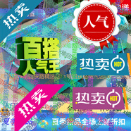 諾澳摋暨佃?晟兒童游泳池家用折疊大人水池家庭寶寶游泳桶戶外啊實踐 3米冰河藍(lán)入門套餐+免充氣滑梯_罓