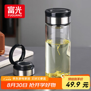 富光尚宇系列單層悶茶玻璃杯 男女士水杯高硼硅玻璃杯子泡茶杯800ml