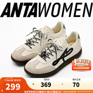 安踏（ANTA）曼舞丨多彩薄底時(shí)尚德訓(xùn)鞋25秋冬新款銀色休閑低幫少年感運(yùn)動(dòng)板鞋 象牙白/基礎(chǔ)黑/一度灰-5 35.5 (女5)