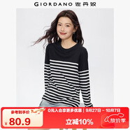 佐丹奴T恤女純棉條紋海軍風(fēng)?；晟篱_(kāi)叉下擺圓領(lǐng)長(zhǎng)袖t恤女13322802