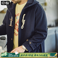 馬登工裝 美式復(fù)古橄欖扣毛呢大衣男冬季學(xué)院風(fēng)重磅寬松連帽長(zhǎng)款外套 海軍藍(lán) XL (180)
