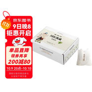 圖解國醫典藏系列白話(huà)版（套裝共6冊）黃帝內經(jīng) 本草綱目 千金方 神農本草經(jīng) 傷寒論  金匱要略