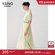 衣香麗影清平紗襯衫連衣裙女初年夏季新款超仙溫柔風(fēng)雪紡裙子 淺綠色 L