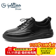 金利來（Goldlion）男鞋秋季新款商務休閑皮鞋軟面舒適百搭防滑耐磨免系帶辦公男士鞋 黑色（沖孔款） 37
