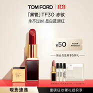 TOM FORD黑管TF口紅30 唇膏生日禮物女 送女友