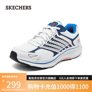 斯凱奇（Skechers）暮光鞋男鞋夏季網(wǎng)面透氣運動(dòng)跑步鞋軟底緩震輕便休閑鞋220867